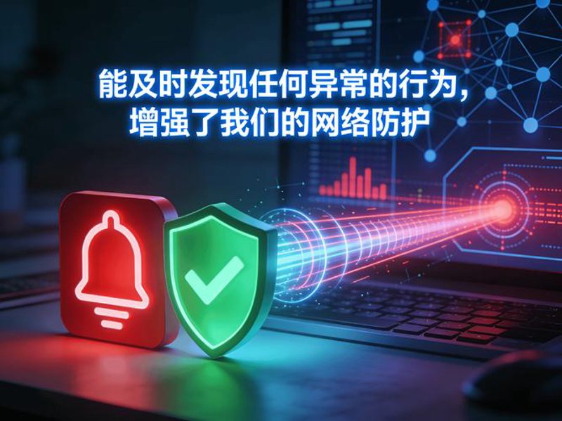 企业信息化建设：提升竞争力的法宝